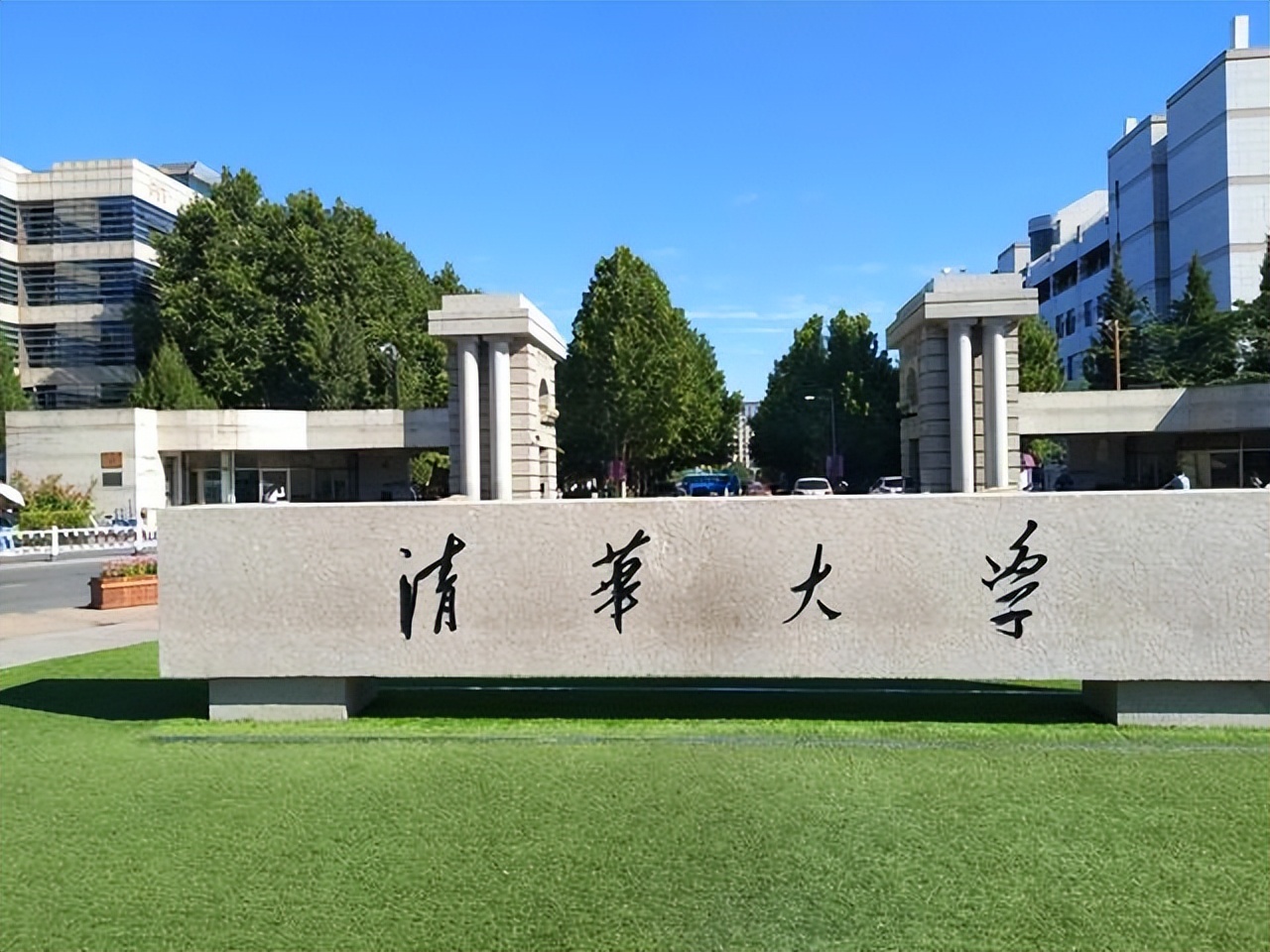 教育部直属九所大学排名,教育部唯一一次给出的大学排名