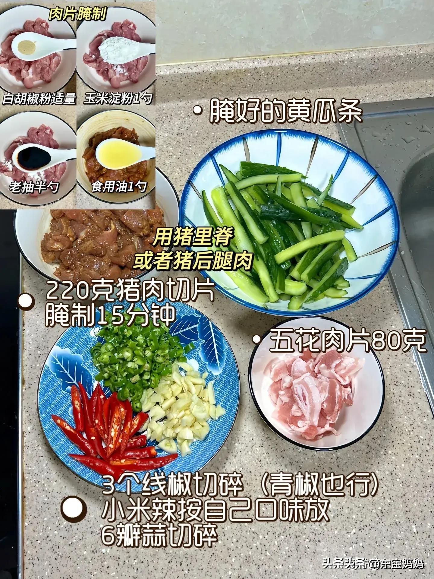 女性常吃4种食物排毒养颜抗衰老,女性吃什么食物排毒养颜