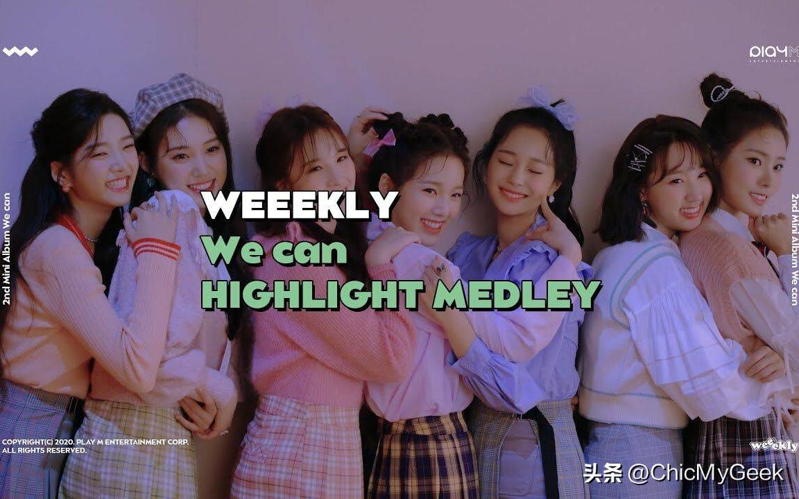 blackpink与五代女团,五代女团打得过blackpink