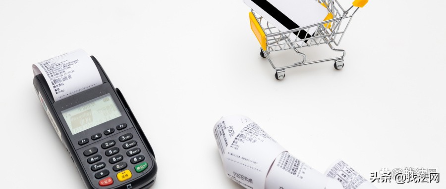 抖音买东西退款被商家说要报警,抖音买东西对方店被举报了