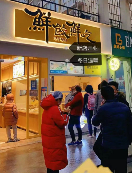 千亿赛道有什么商机,千亿赛道的商机