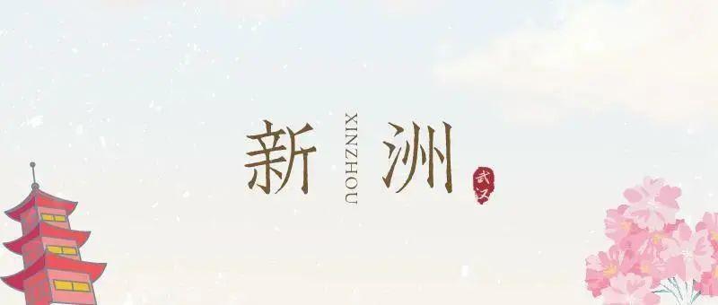 猜灯谜举杯邀明月,猜灯谜元宵佳节