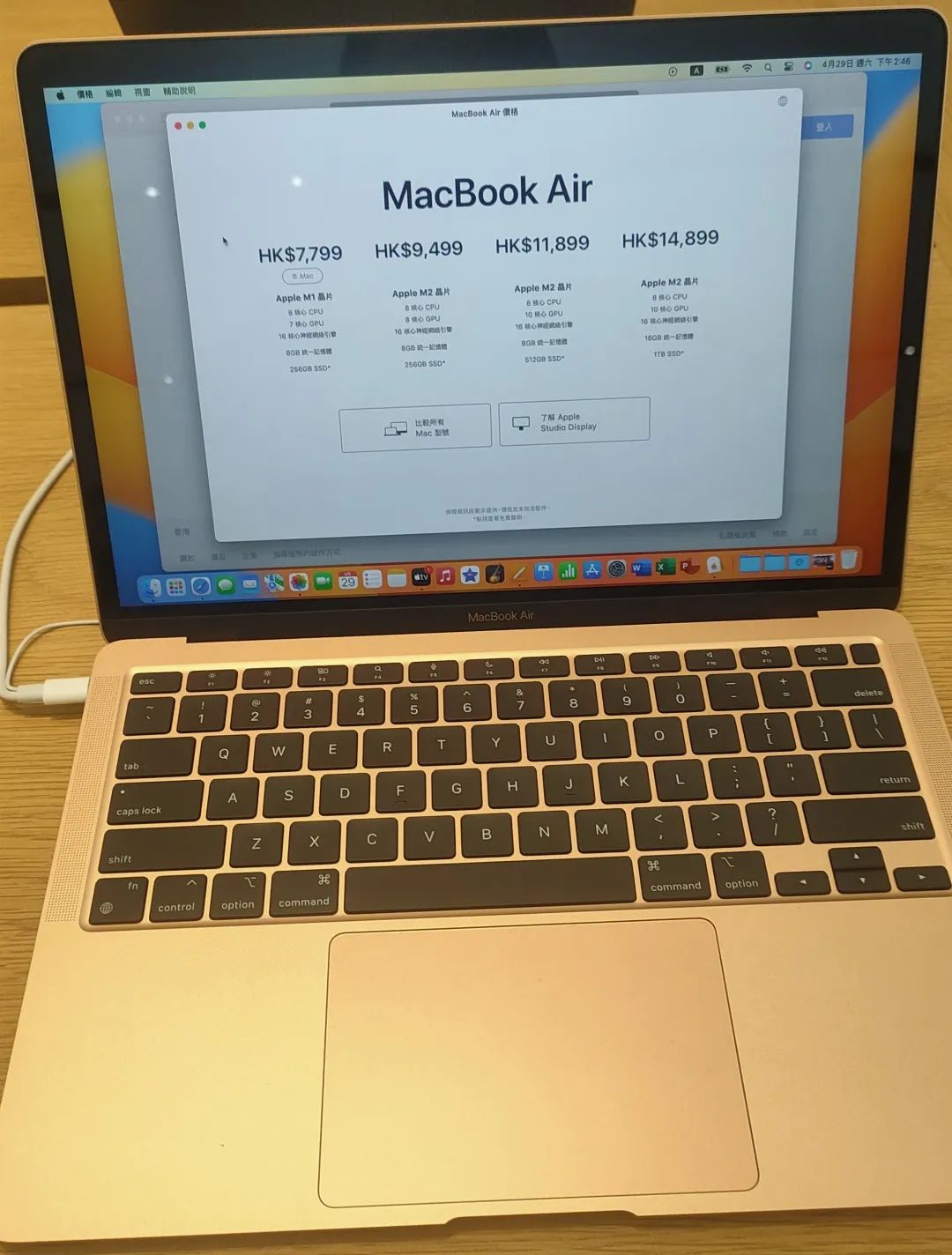 iphone14香港售价,iphone13全系列售价