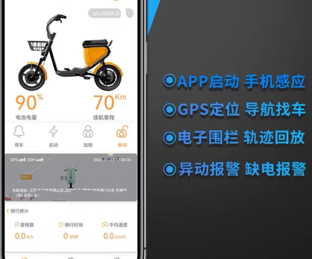 续航600里，建豪推出高颜值电动车，搭载2000瓦电机，能跑长途