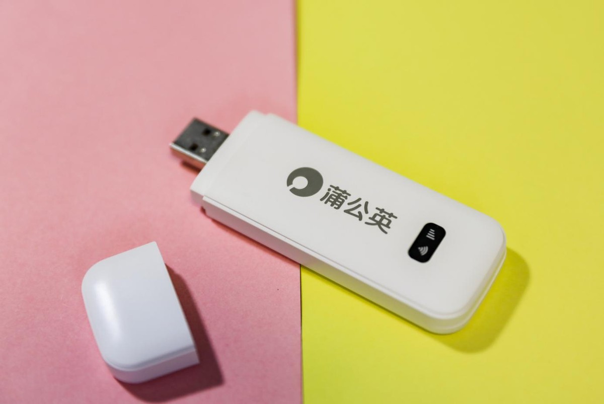 蒲公英流量限速,蒲公英随身wifi流量套餐