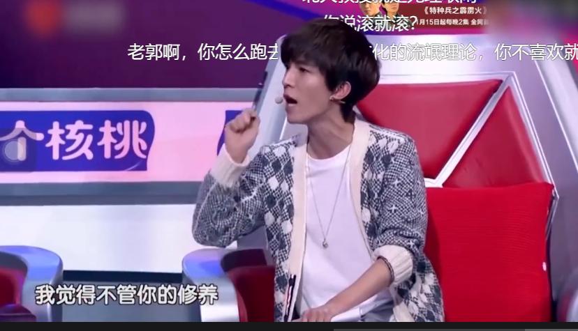 “明星针锋相对”：杨丽萍对金星当众拍桌，冯小刚让成龙下不来台