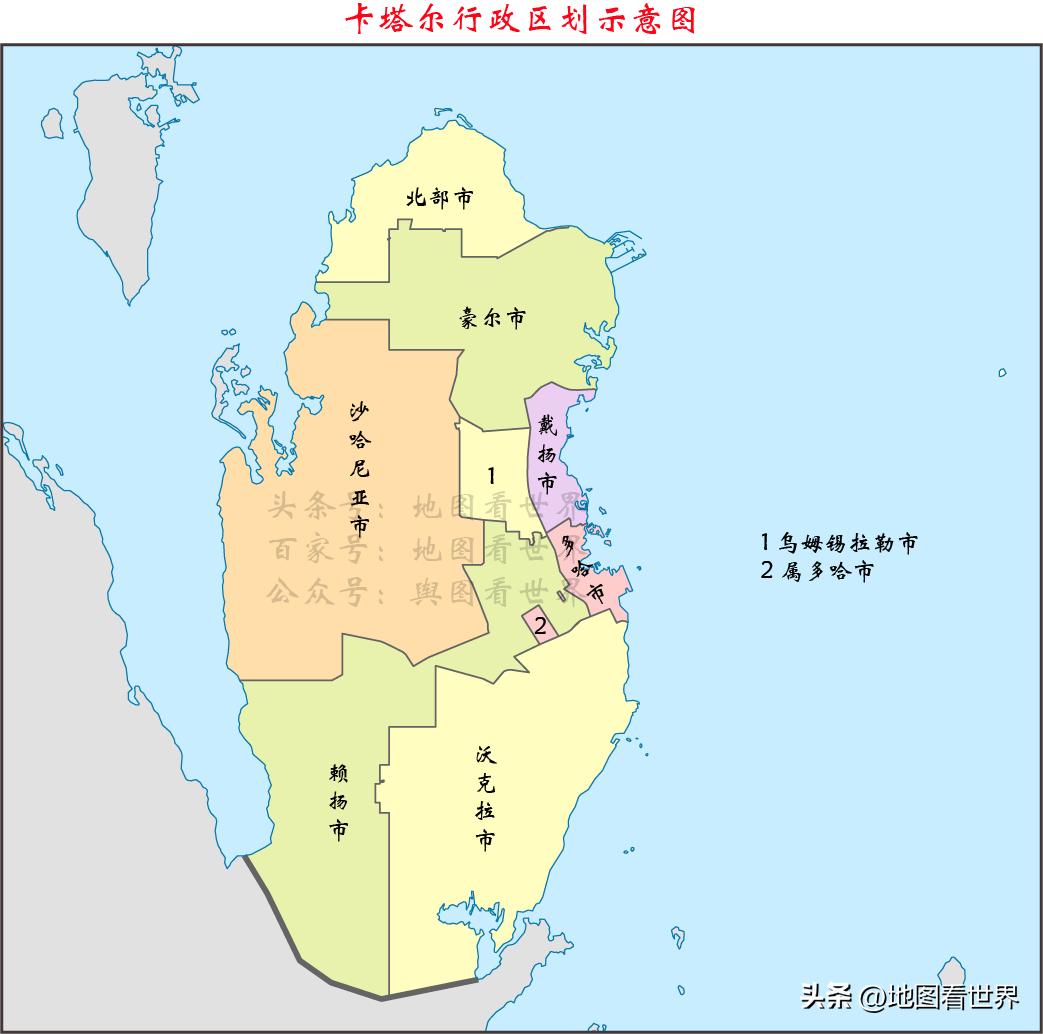 世界杯国家趣闻,卡塔尔世界杯中国话题