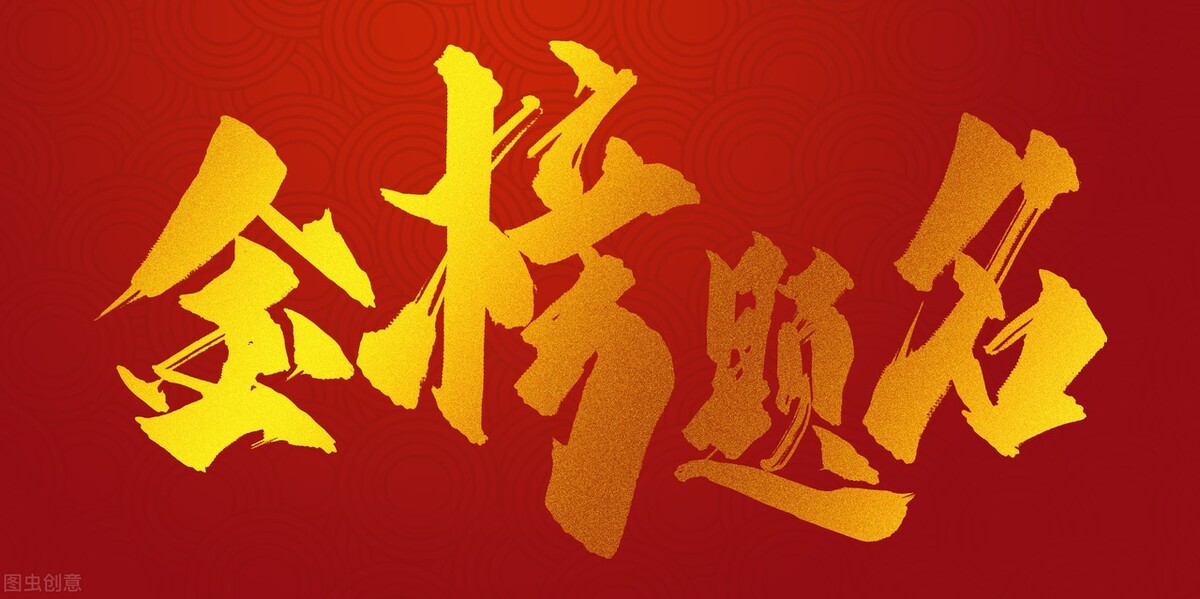 高一学校的家长会发言稿,2022开学线上家长会