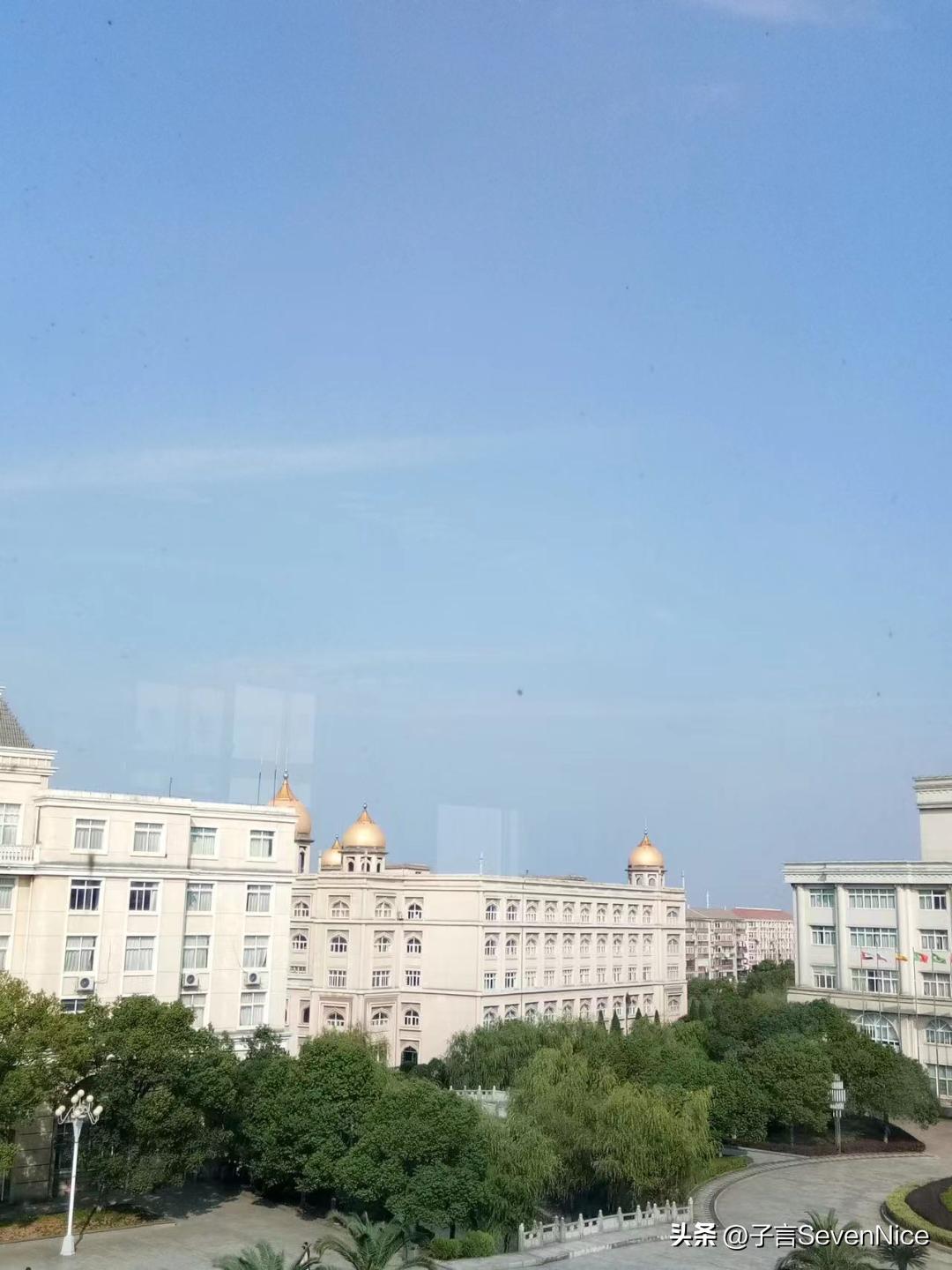 江西外语外贸职业学院学费多少,江西外语外贸职业学院报名代码