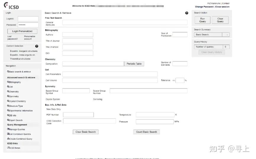 xrd衍射仪的测试原理,粉末xrd衍射仪主要应用