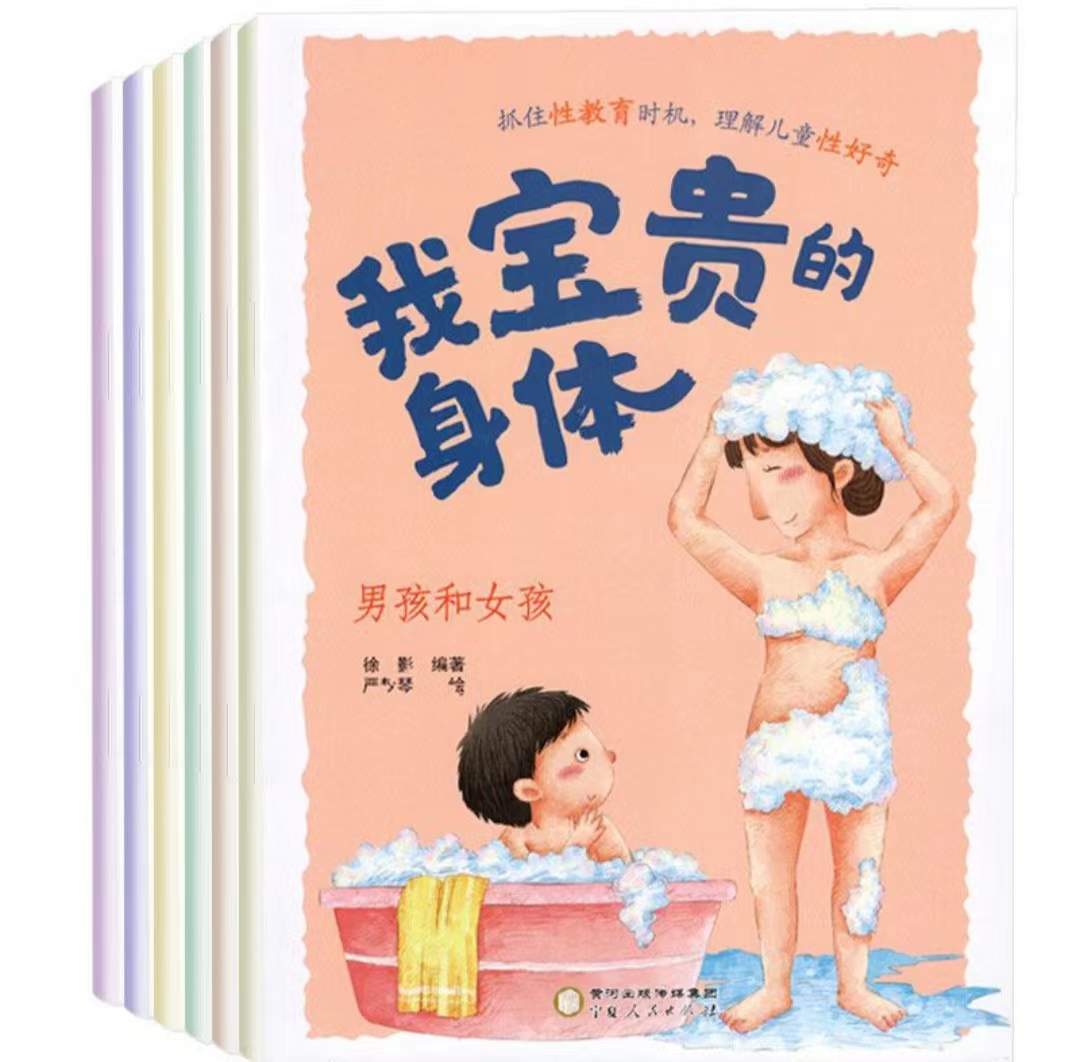 宝宝离乳,宝宝离开母乳后怎么喂奶