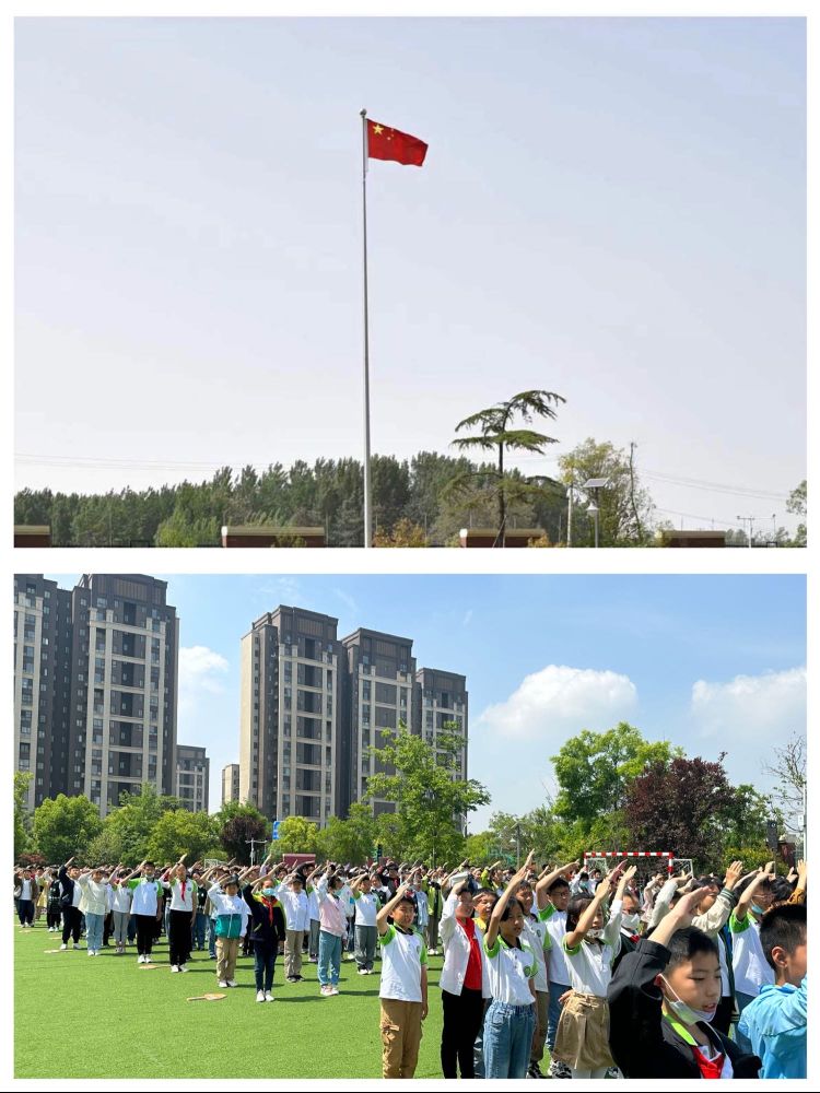 青年教育集团彭祖大道小学“校长杯”校园足球联赛