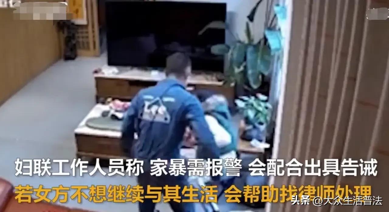 怀孕被打怎么赔偿,孕初期被打后续怎么处罚