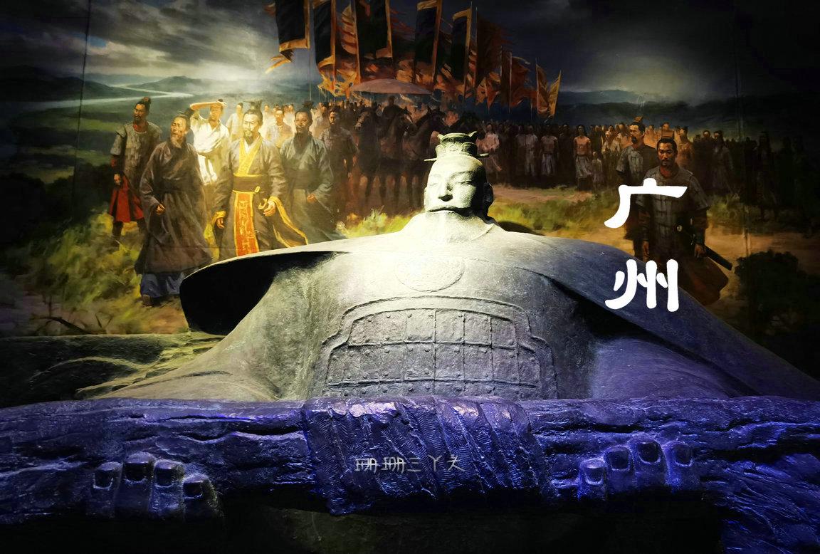 广州打响第一枪一线楼市吹响号角,广州最具幸福感城市