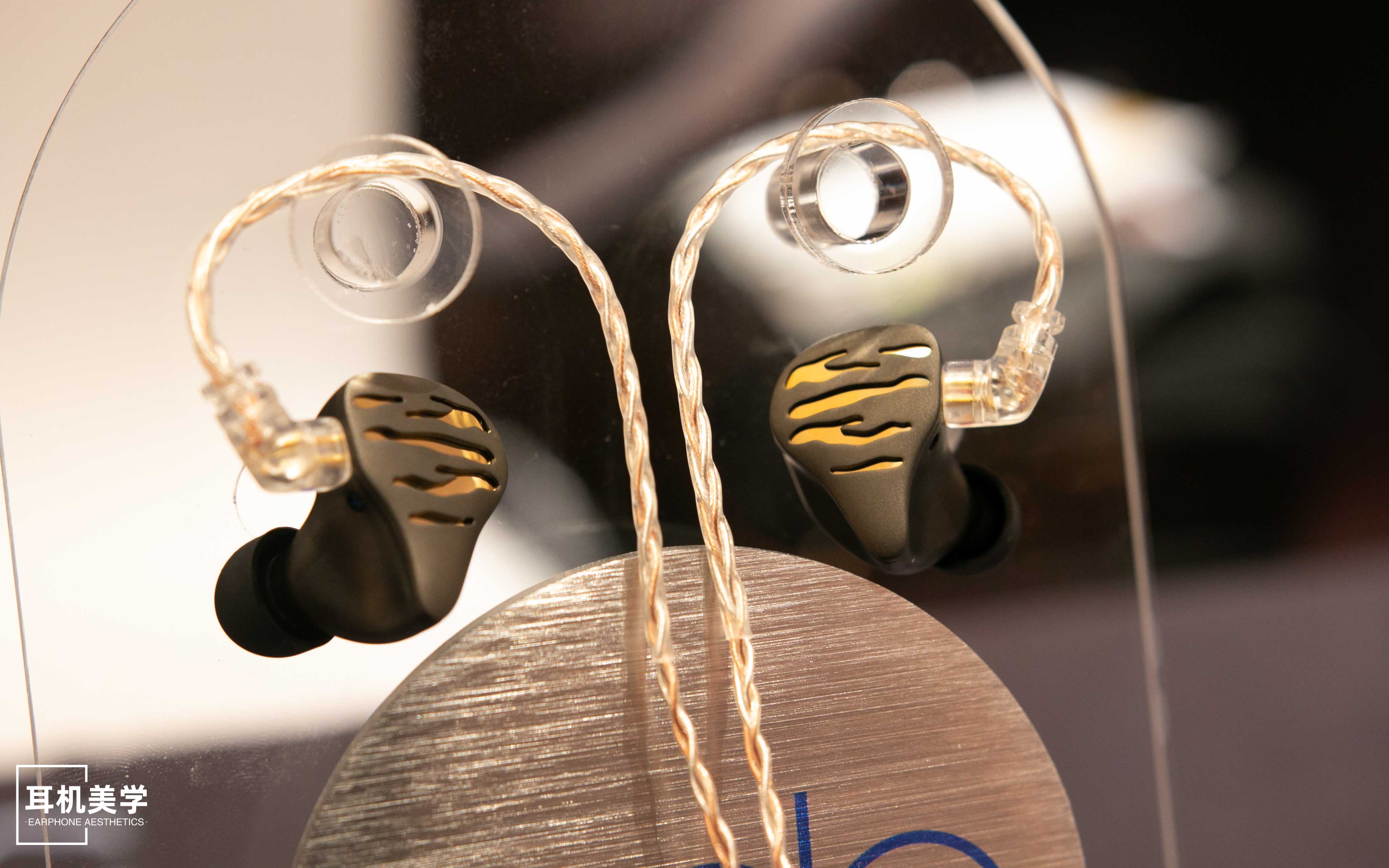 第五届中国北京国际耳机展,第五届北京中国国际耳机展