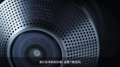 戴森首创面罩耳机,戴森又出神器