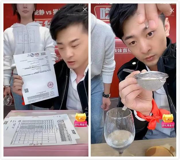 老婆婆网上卖扣肉，有人买150份后索赔5万，方知遇到职业打假人