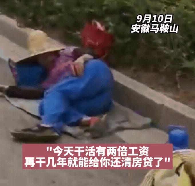 免费gif制作无水印,动图制作教程gif文字控