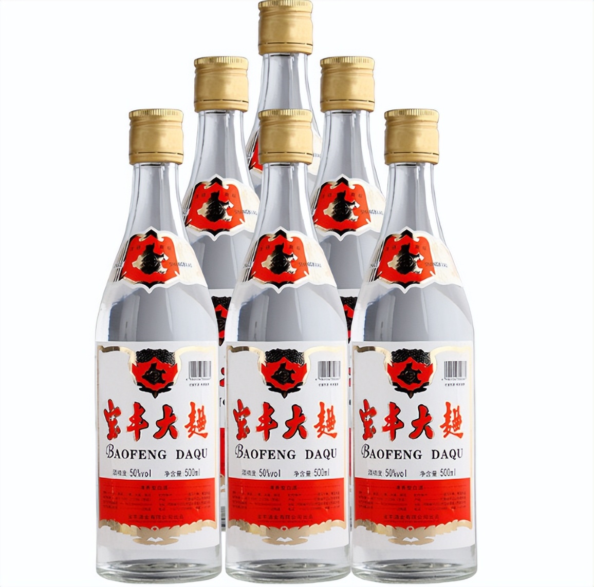 最好的光瓶粮食酒,十大最好喝光瓶酒排名