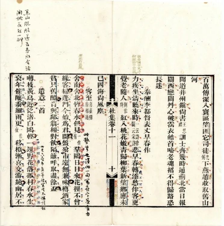 文化和自然遗产日续千年文脉展,文化与自然遗产日非遗影像展