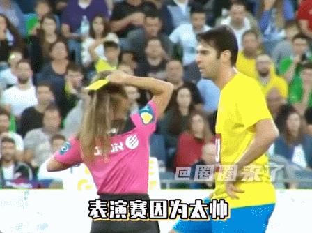 世界杯各国帅哥,世界杯帅哥有哪些