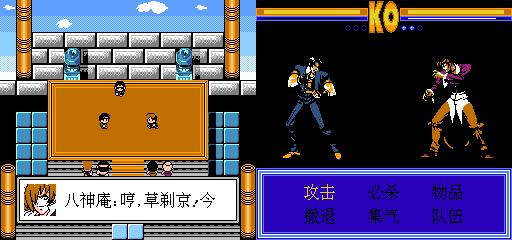 以前的红白机,以前的红白游戏机