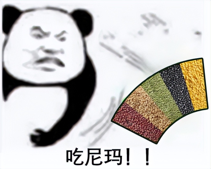 量子检测癌症靠谱吗,量子检查身体能检查出什么