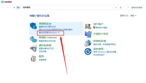 误删电脑文件恢复详细教程,如果误删mp3里的文件怎么恢复
