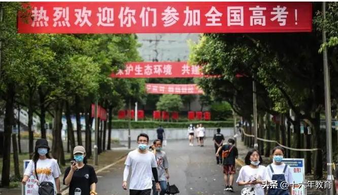 高考语数外物化生复习,高考语数外必备知识点