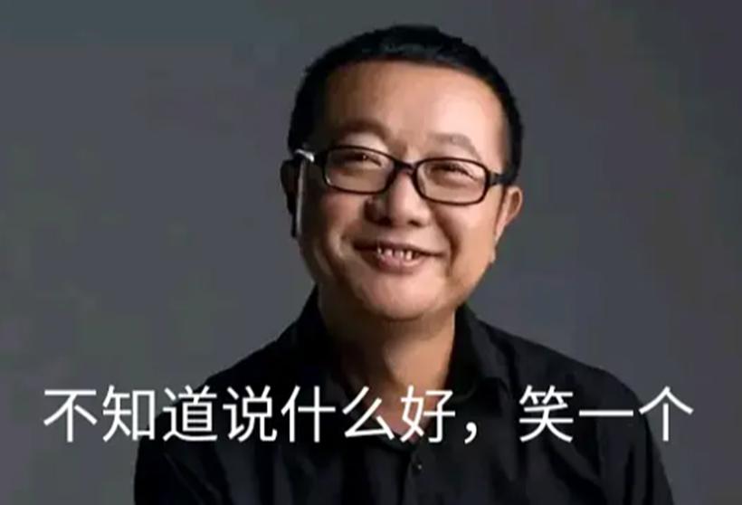 三体实验结果为什么会提前,三体15个思想实验