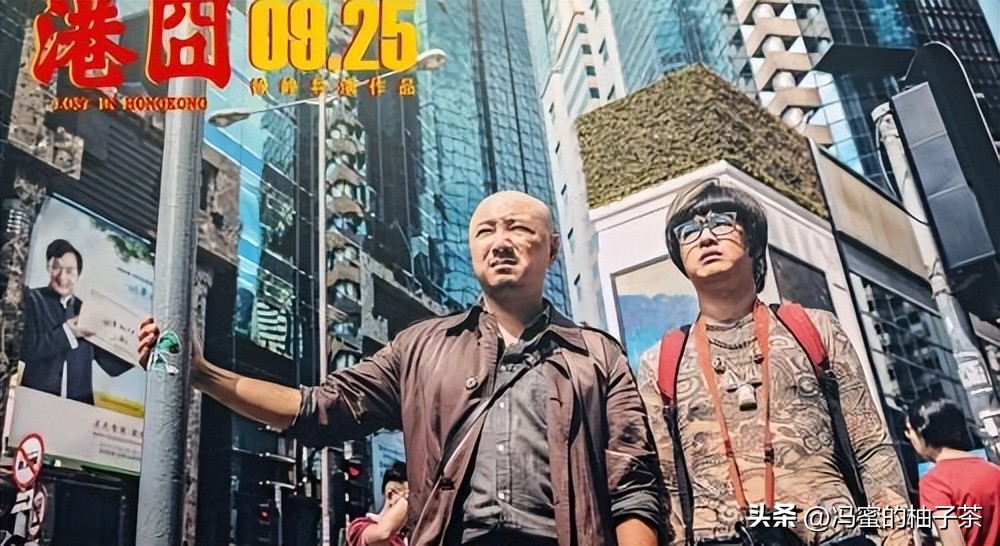 港囧压力,港囧有哪些值得我们思考