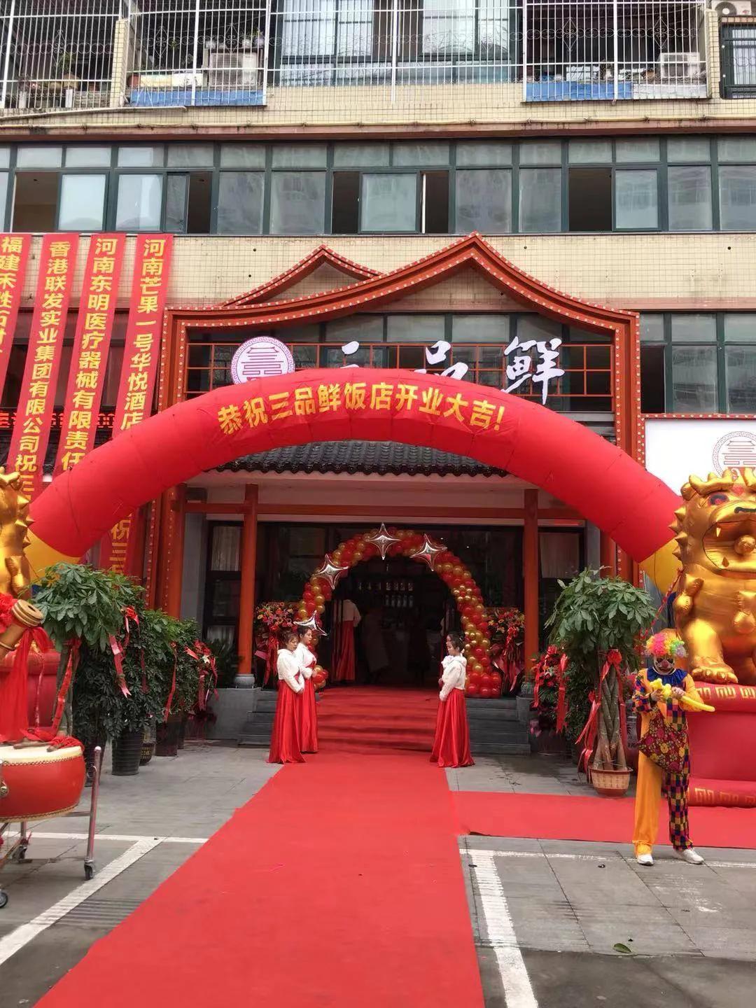 2023适合做餐饮小店吗,想做生意开个餐饮店