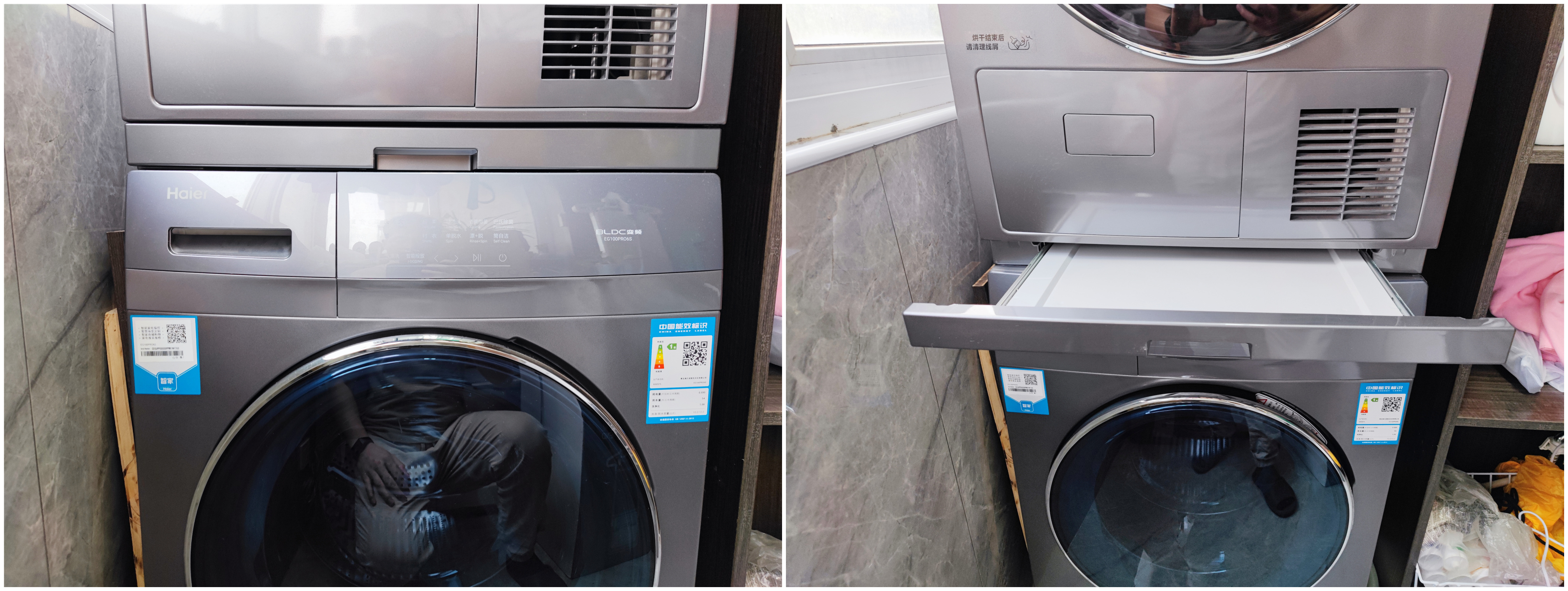 海尔洗衣机eg100mate2s价格,海尔洗衣机99元秒杀