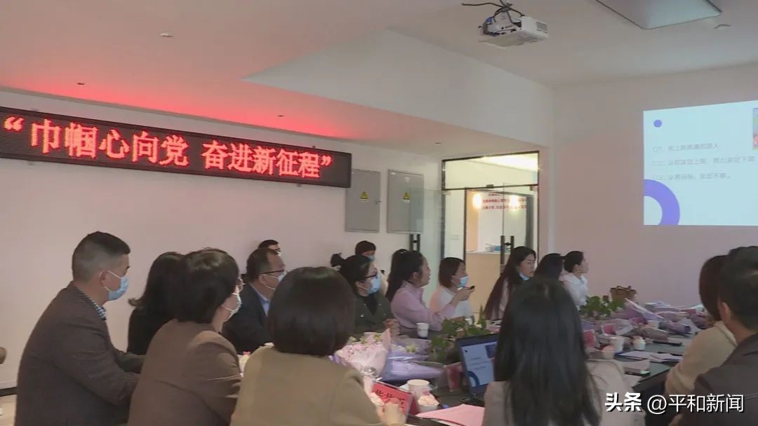 话初心谋发展交流会发言材料,话谈创业