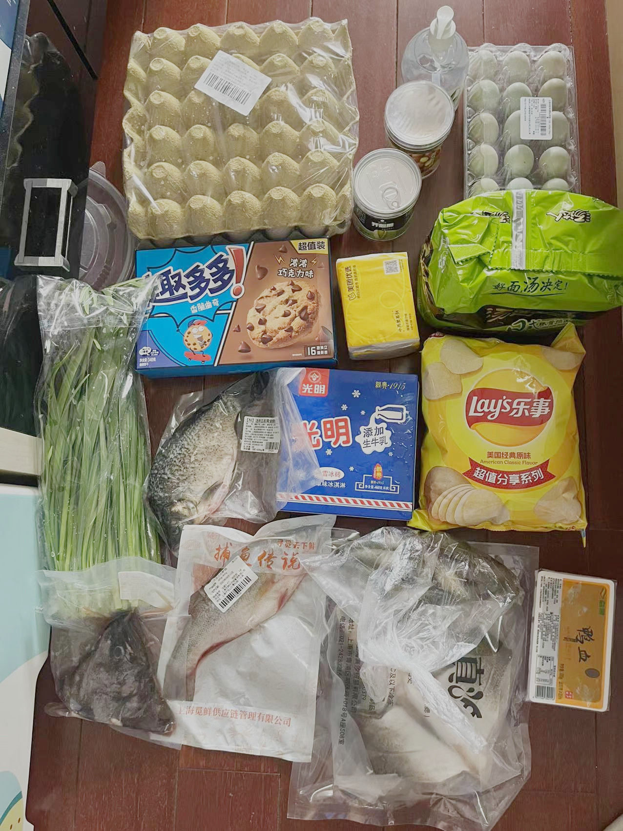 薅薅羊毛看看《长相思》——无聊但自在的日常，废柴但还苟活着16