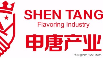 热门食品代工企业名称大全,食品企业加工厂排名