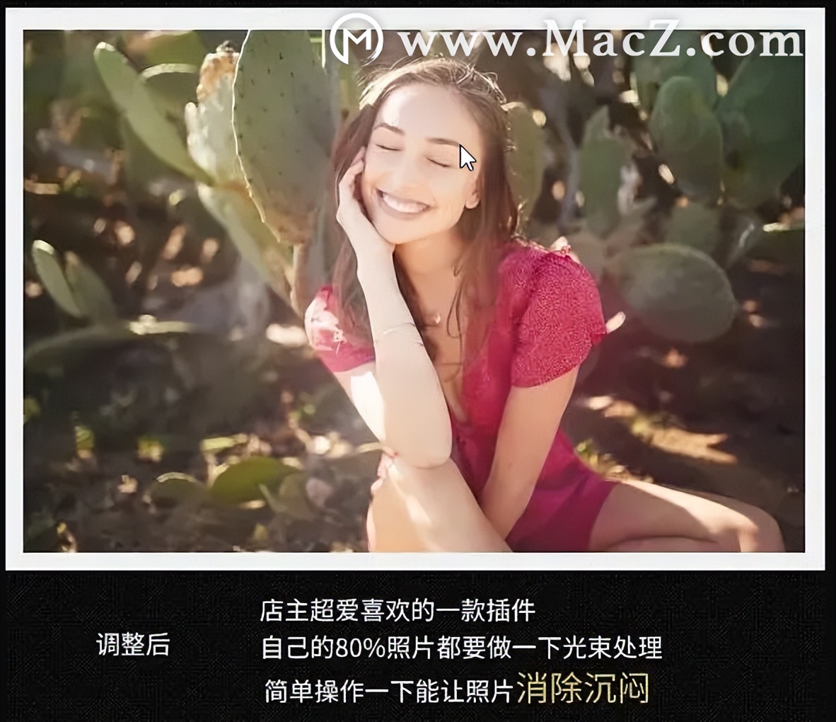 ps磨皮插件dr5.0修图教程,电商美工修图插件软件推荐