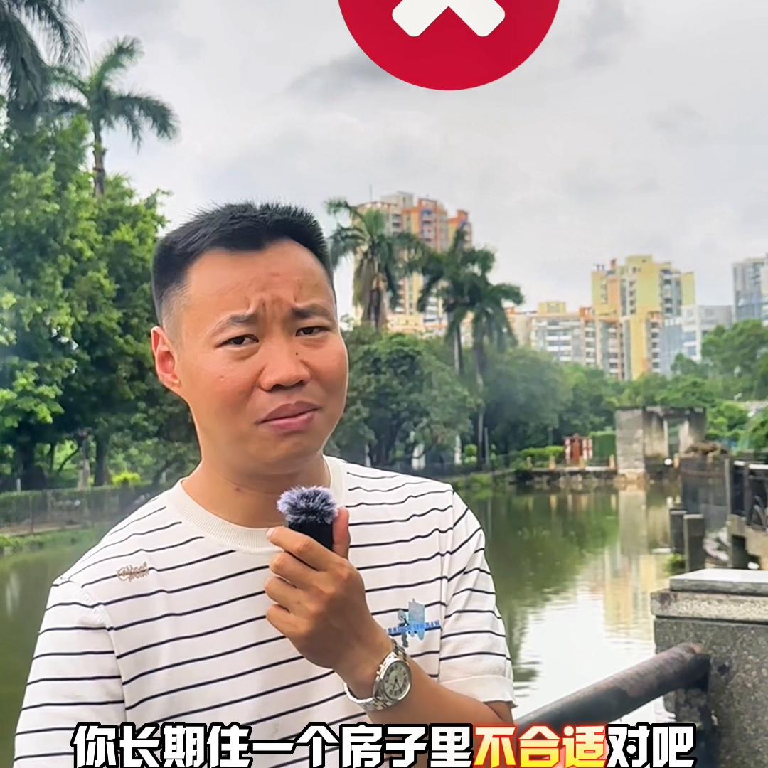买远大新的房子好吗,亲身经历告诉大家不要入坑