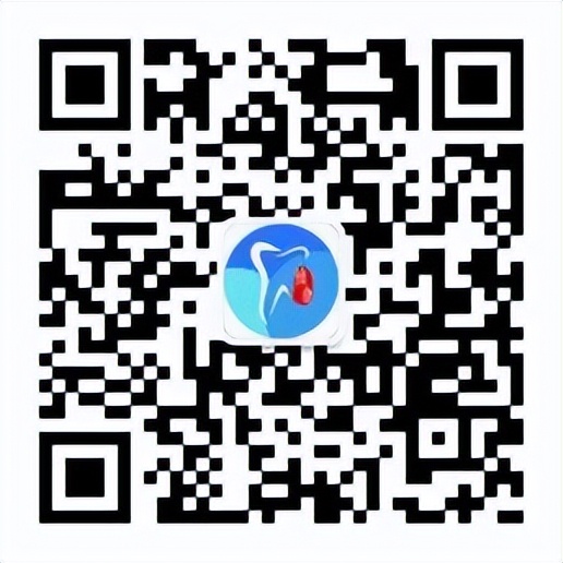 合肥十大暖民心健康口腔,安徽省暖民心行动健康口腔