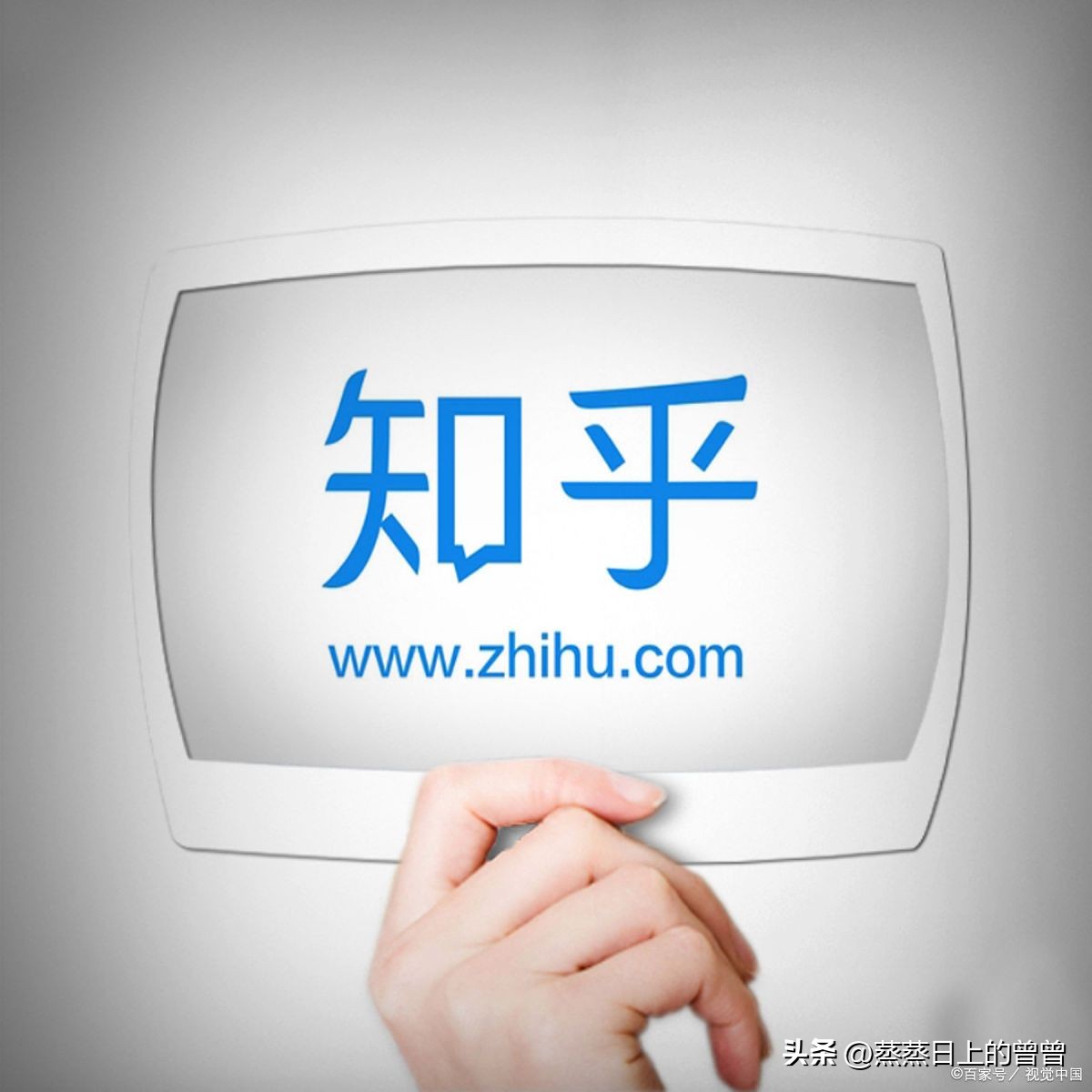 知乎宣布下线“匿名功能”：保障社区良性讨论，实名认证成亮点