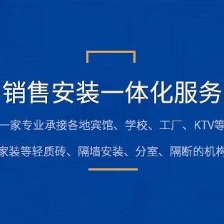 合肥市加气砖厂家直供,合肥轻质砖加气块施工