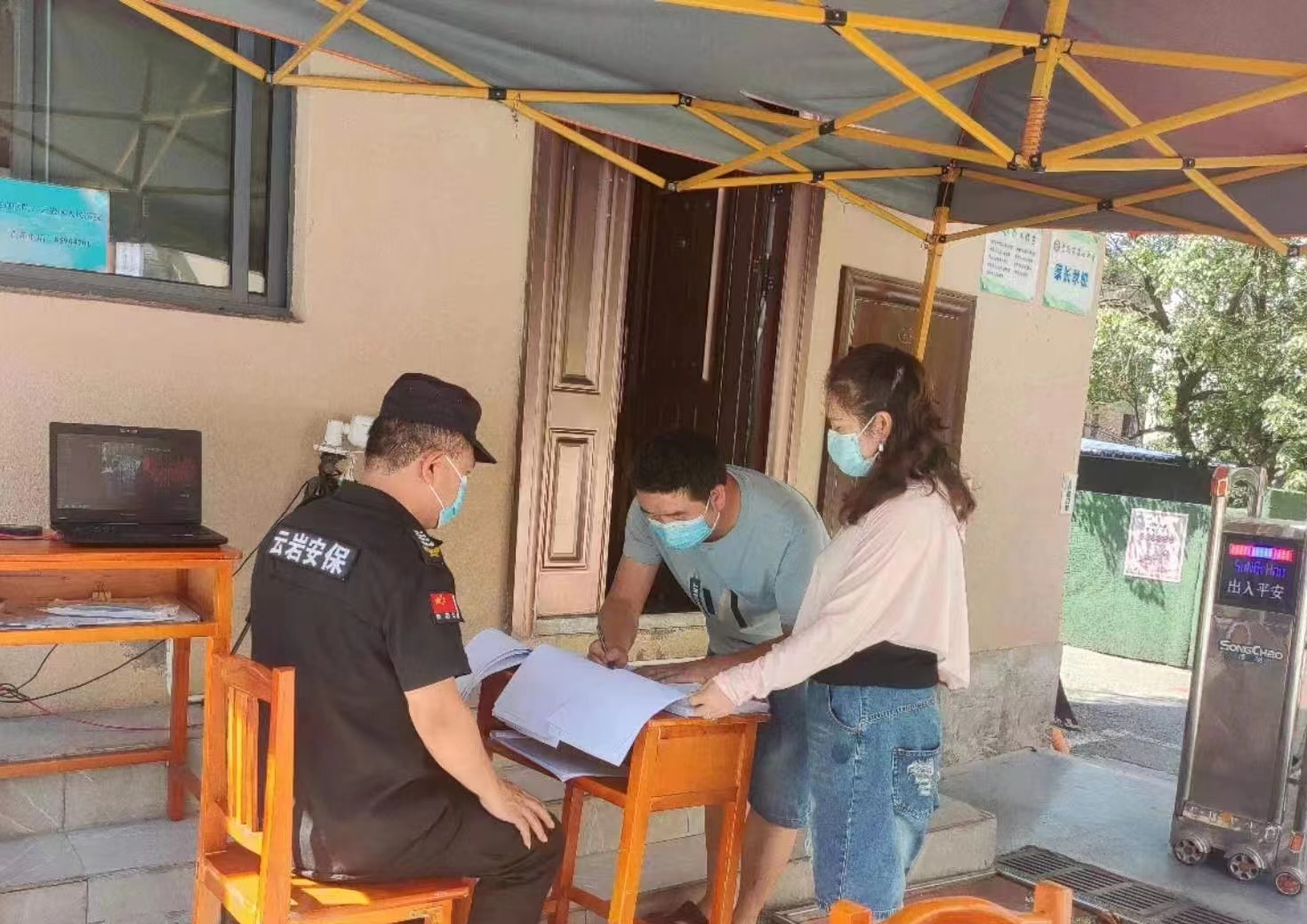 暑假去哪玩贵阳附近,贵阳暑假运动训练营