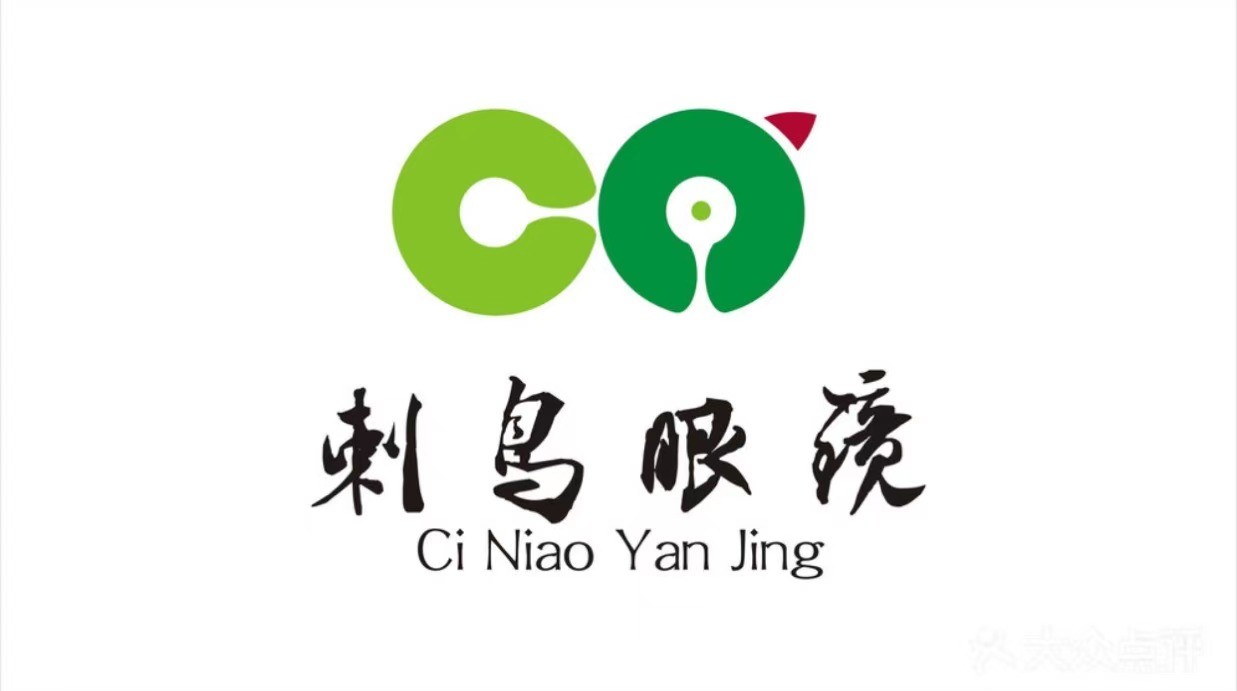 昆明眼镜店排名前十名,昆明市配眼镜哪家性价比高