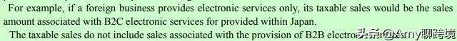 amy聊电商干货,amy聊跨境靠谱吗