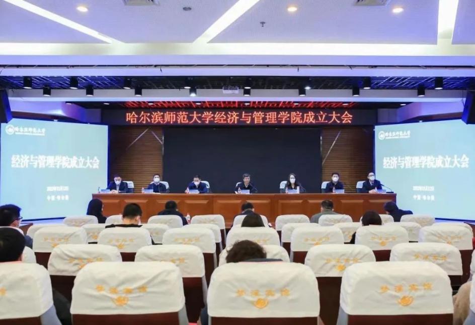 双一流已经官宣了吗,官宣双一流河北大学名单