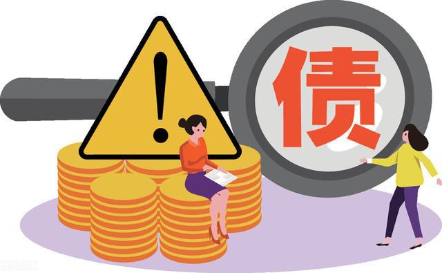 银行业监管的原因和实施方法,探究金融体系改革方向与路径