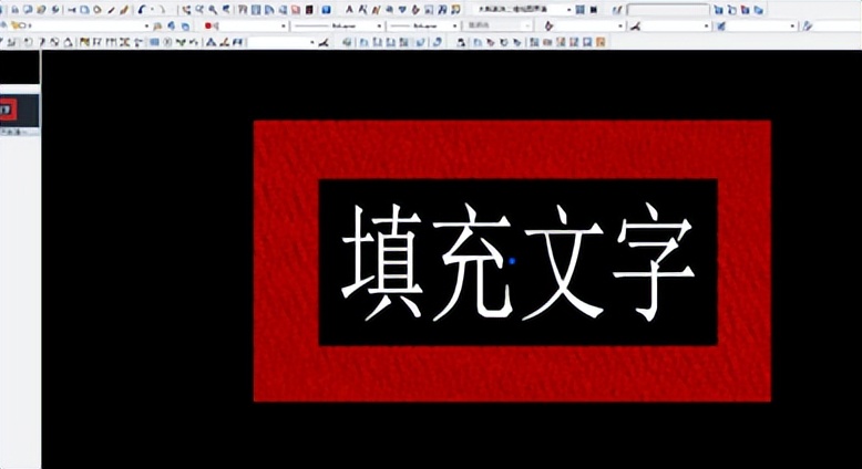 cad填充不覆盖其他图形,cad750乘以1500的砖怎么填充