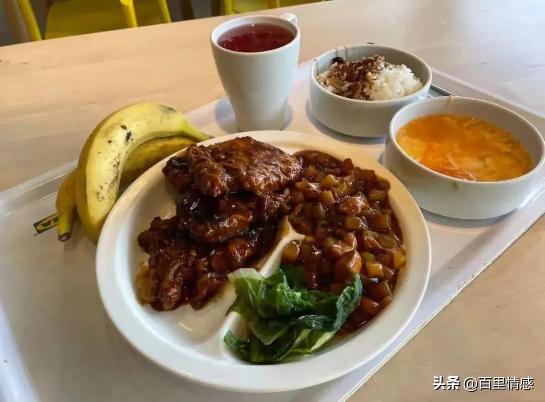 为什么选择去宜家工作,去宜家工作待遇怎么样