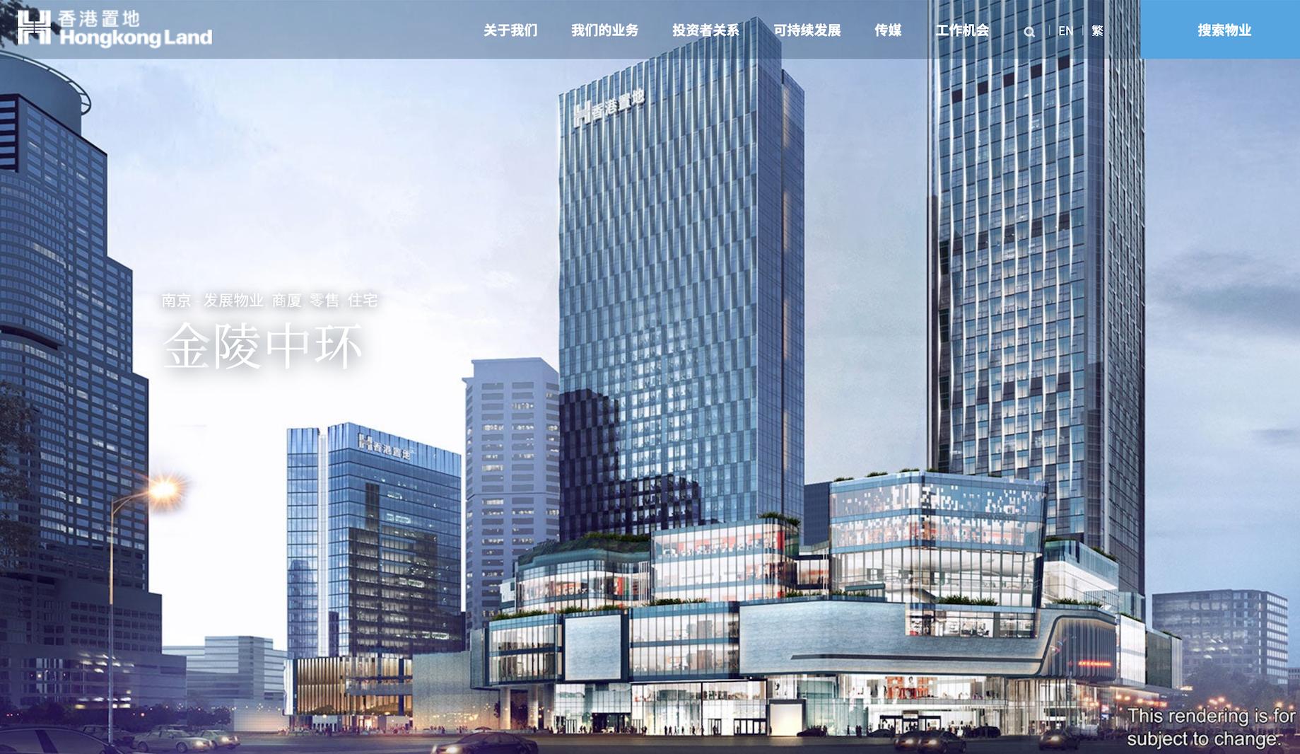 娣卞害鍏湞鍙ら兘鍗椾含,娣卞害瑙ｆ瀽鍗椾含鏂囧寲搴曡暣