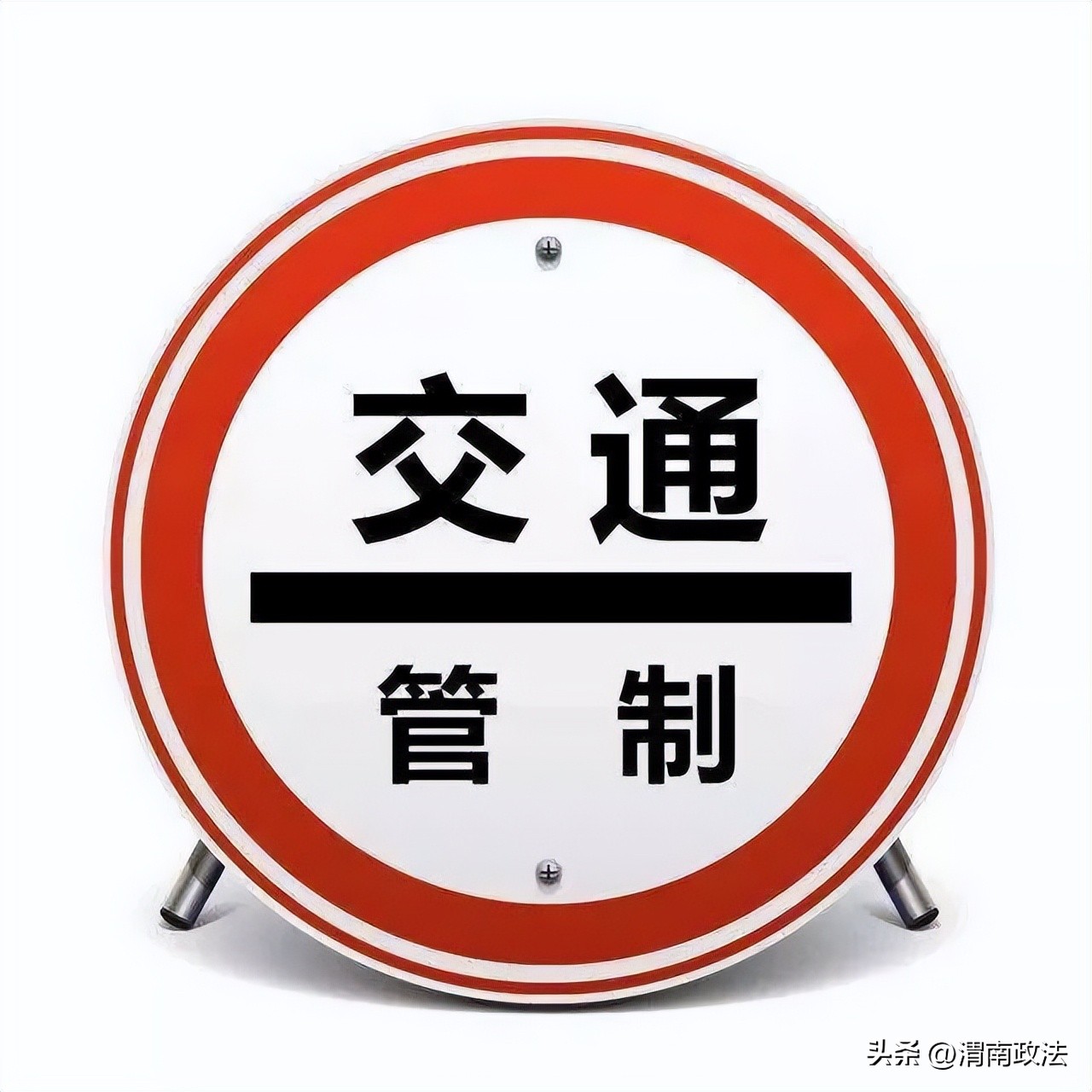 陕西新增1例本土确诊者详情,陕西增本土确诊18例